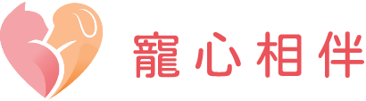 頁尾Logo