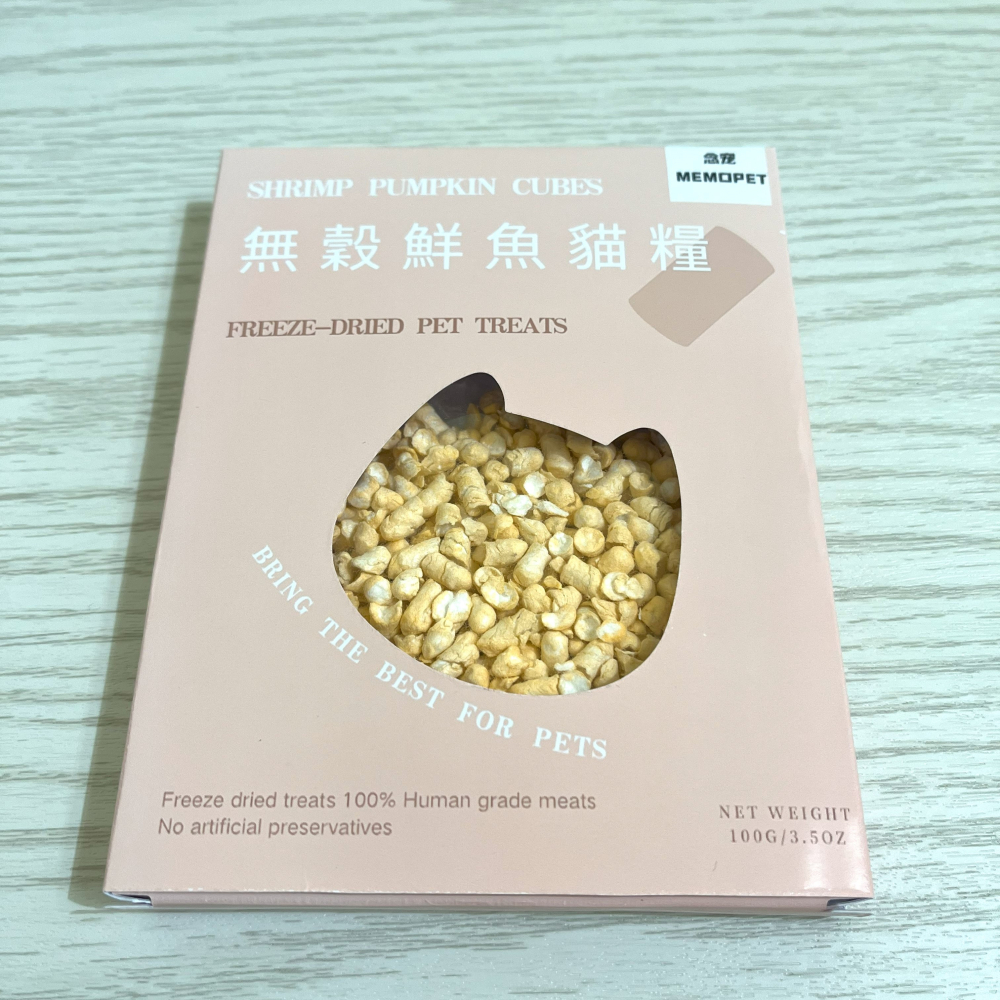 紙紮零食、罐罐、飼料