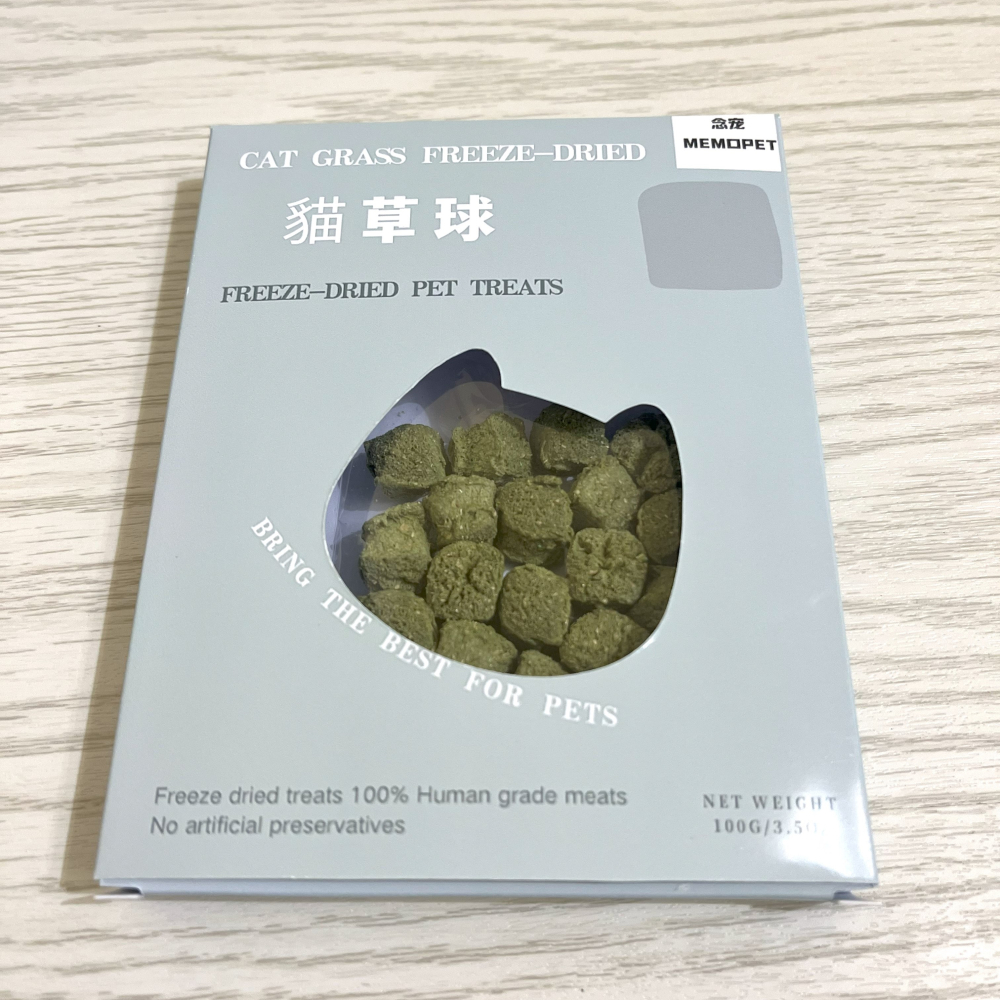 紙紮零食、罐罐、飼料