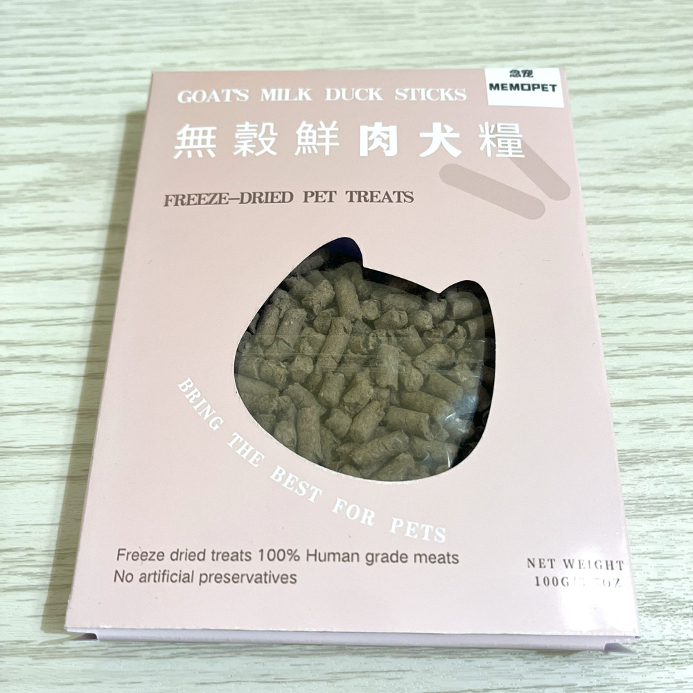 紙紮零食、罐罐、飼料