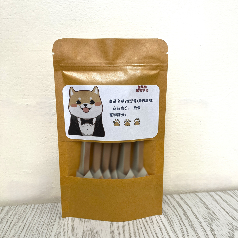 紙紮零食、罐罐、飼料