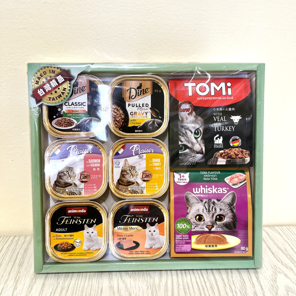 紙紮零食、罐罐、飼料